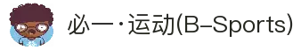 必一·运动(b-Sports)官方网站